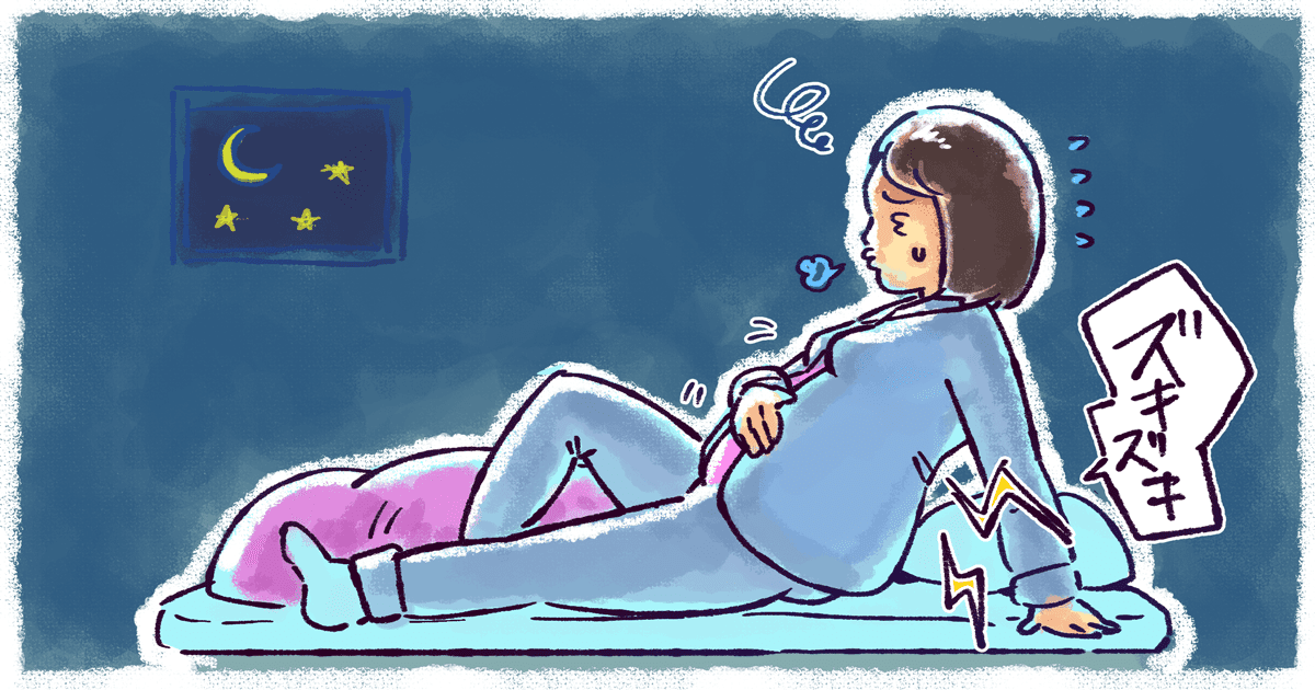 ＜初妊婦さん向け＞対策できるなら対策したい！みんなが妊娠中で辛かったことは？