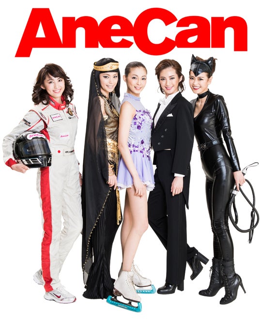 （左から）有村実樹、蛯原友里、押切もえ、高垣麗子、葛岡碧