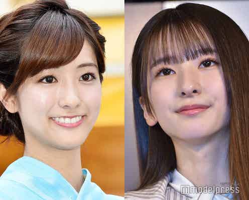 「ラヴィット!」田村真子アナ、“そっくり”と話題・乃木坂46菅原咲月へメッセージ「我が妹のように」
