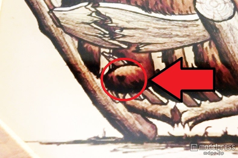 しっぽの先にミッキーの模様