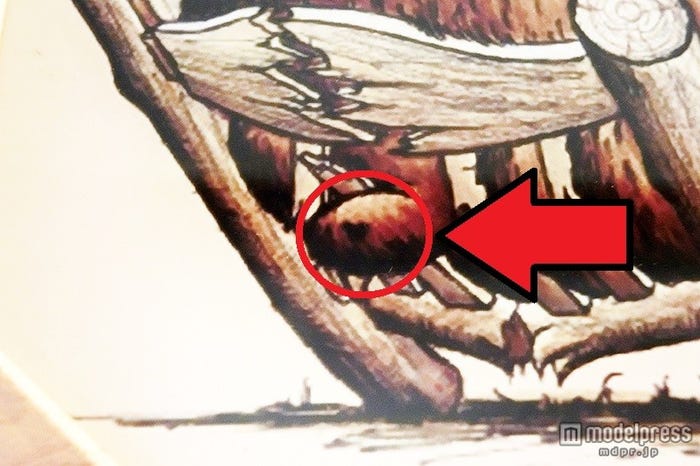 しっぽの先にミッキーの模様