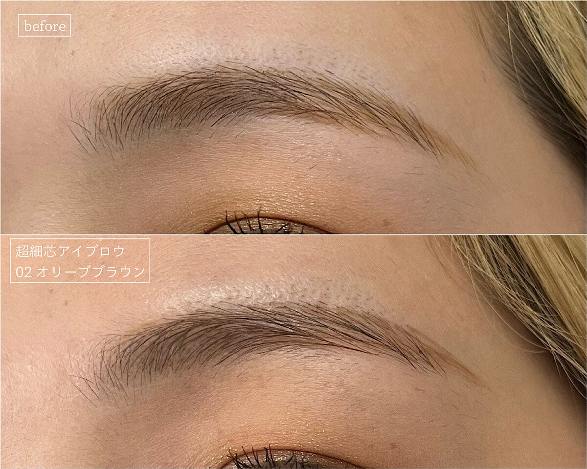 セザンヌ　超細芯アイブロウ使用例