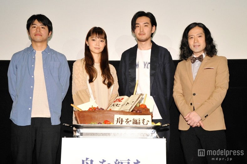 宮崎あおい、人気芸人を絶賛「すごく美しくて素敵」