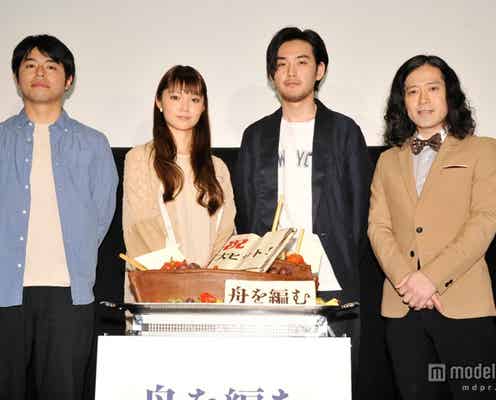 宮崎あおい、人気芸人を絶賛「すごく美しくて素敵」