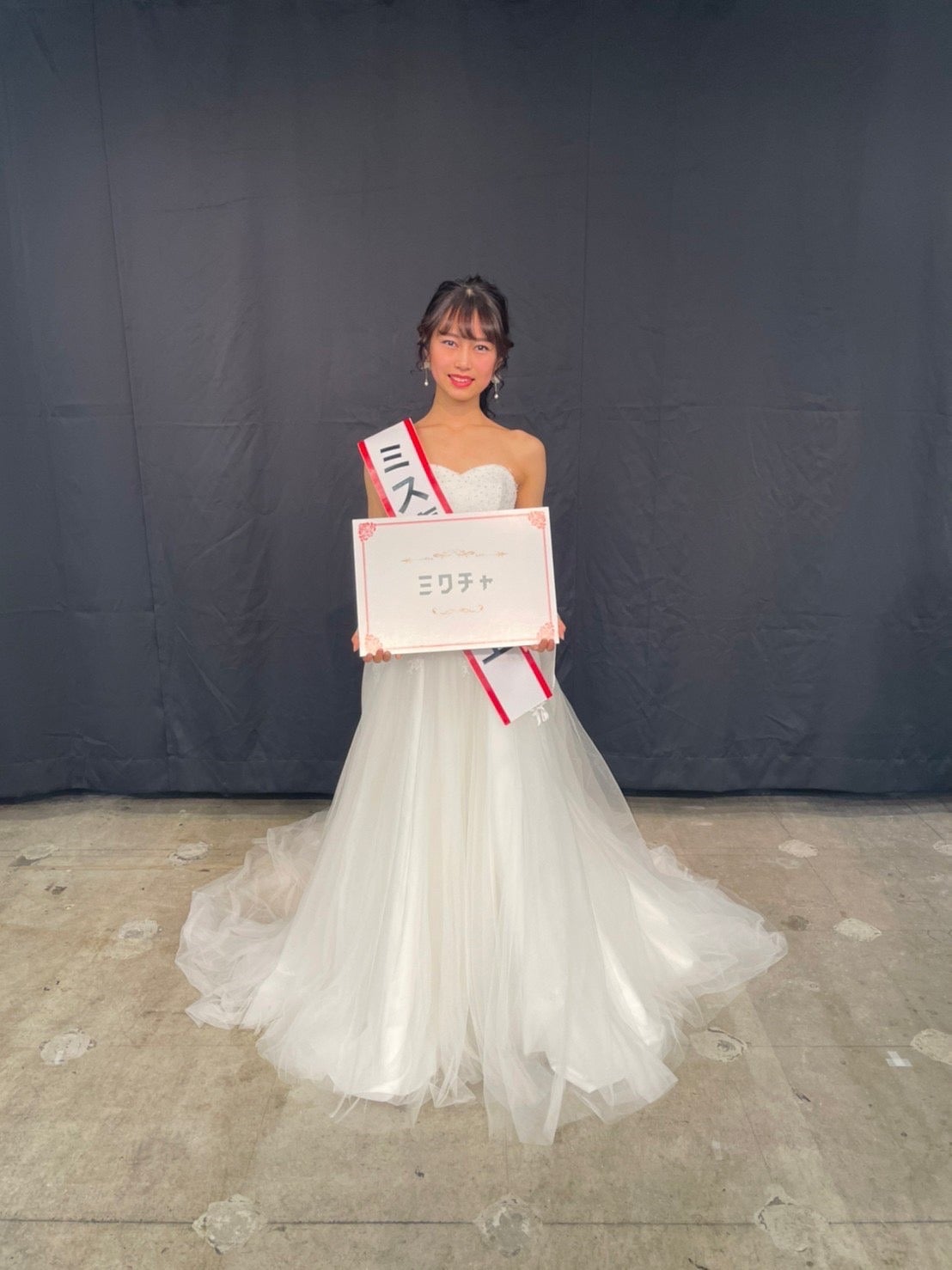 「ミス慶應理工コンテスト2021」グランプリ・青野さくらさん（提供写真）