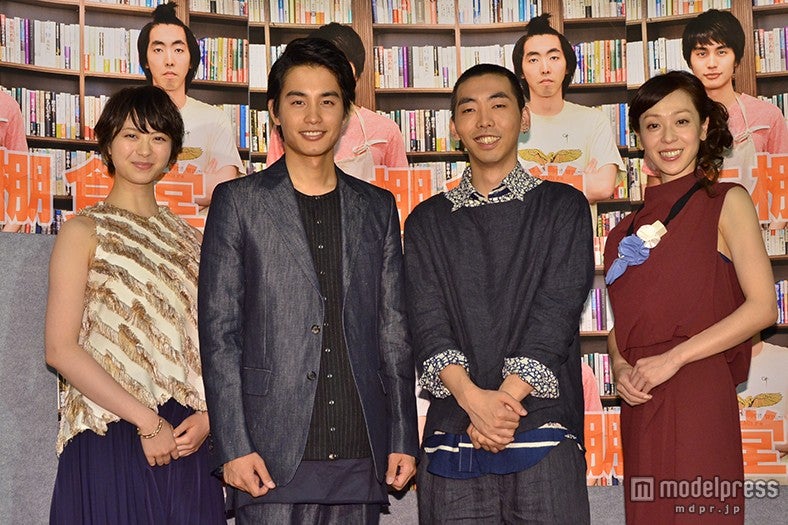 （左から）山下リオ、中村蒼、柄本時生、遊井亮子