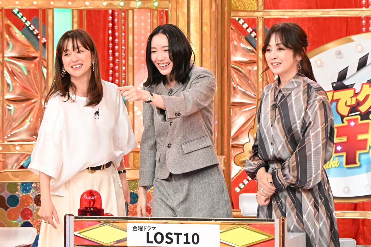 中村アン、飯豊まりえ、斉藤由貴（C）TBS