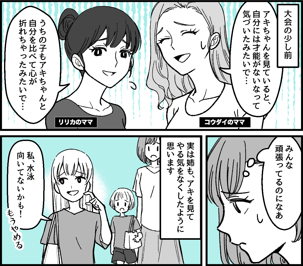 1-3