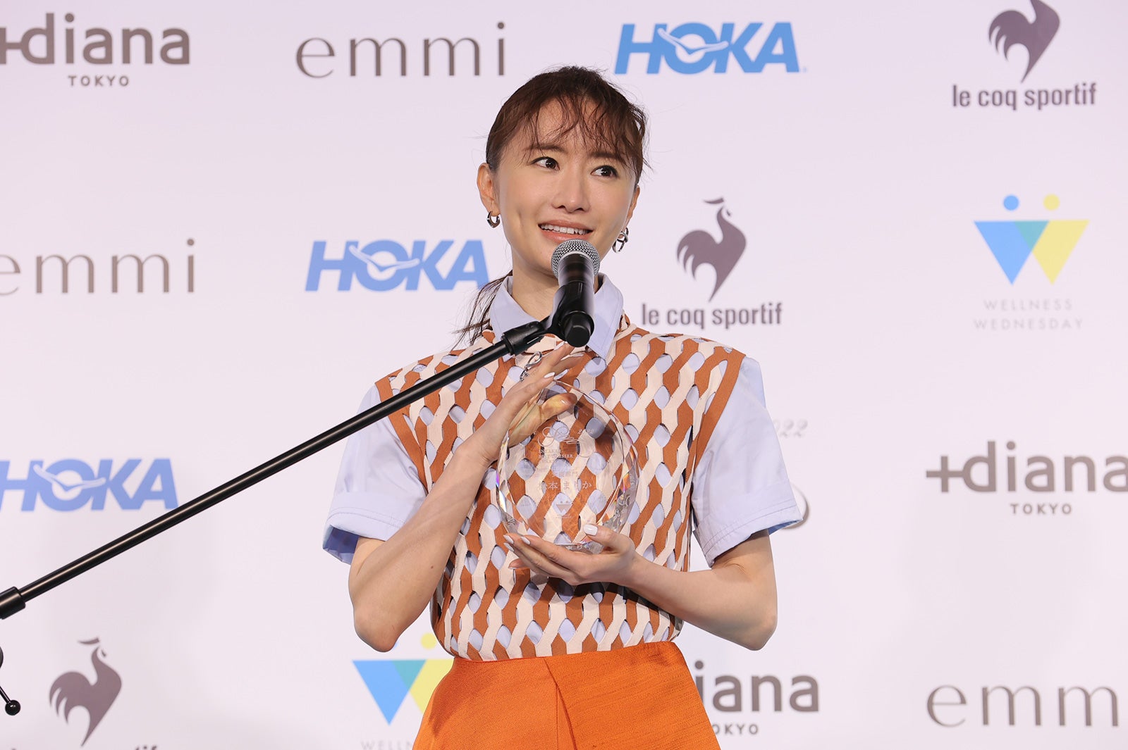 松本まりか（提供写真）