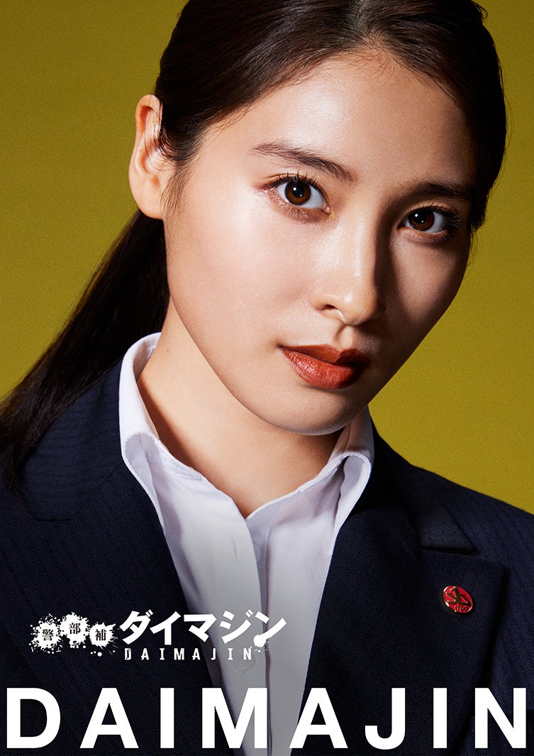 土屋太鳳（C）テレビ朝日