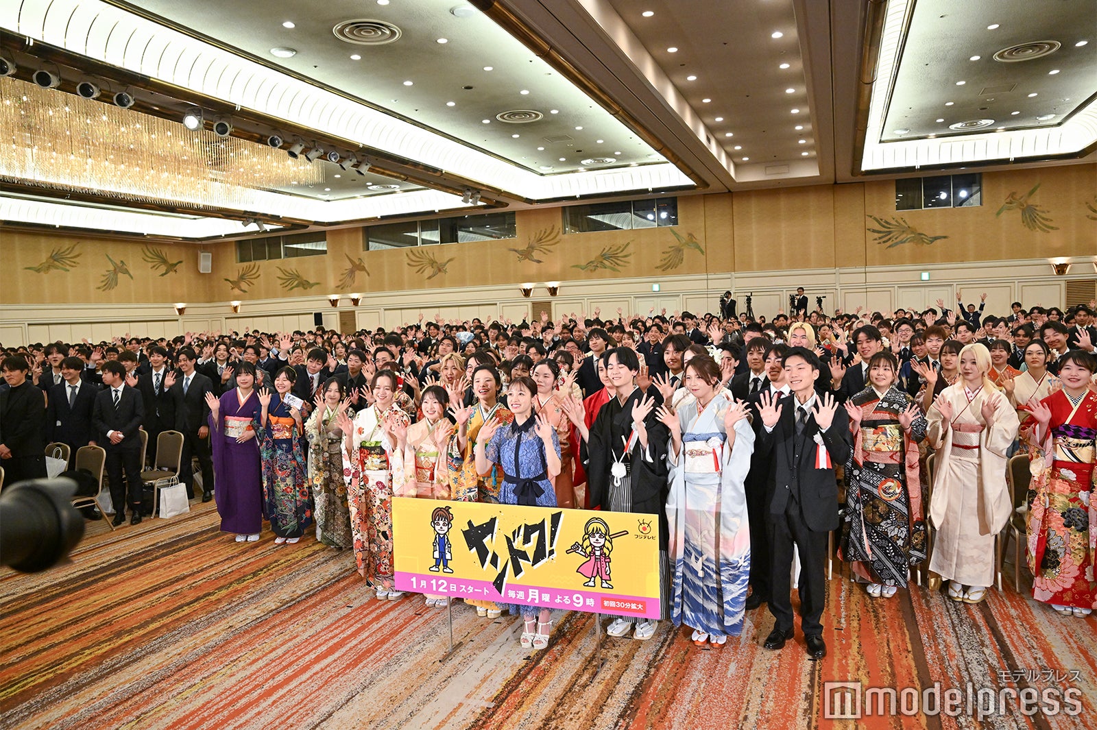 橋本環奈（C）モデルプレス