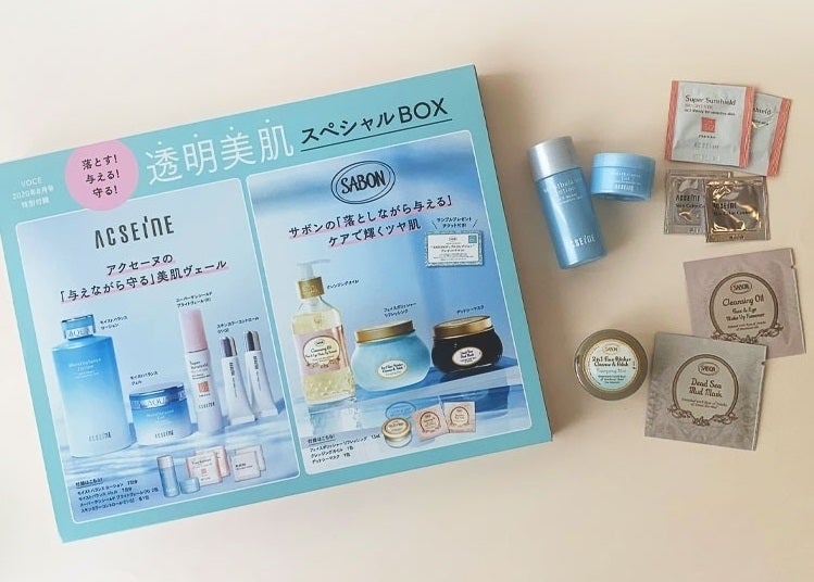 「VOCE」8月号 付録 （提供画像）