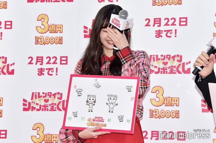 新川優愛(C)モデルプレス