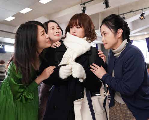 「リバーサルオーケストラ」電撃結婚発表に衝撃走る「いつの間に?」「サプライズすぎる」