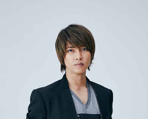山下智久「とても興奮しております」スペシャルゲスト出演が決定