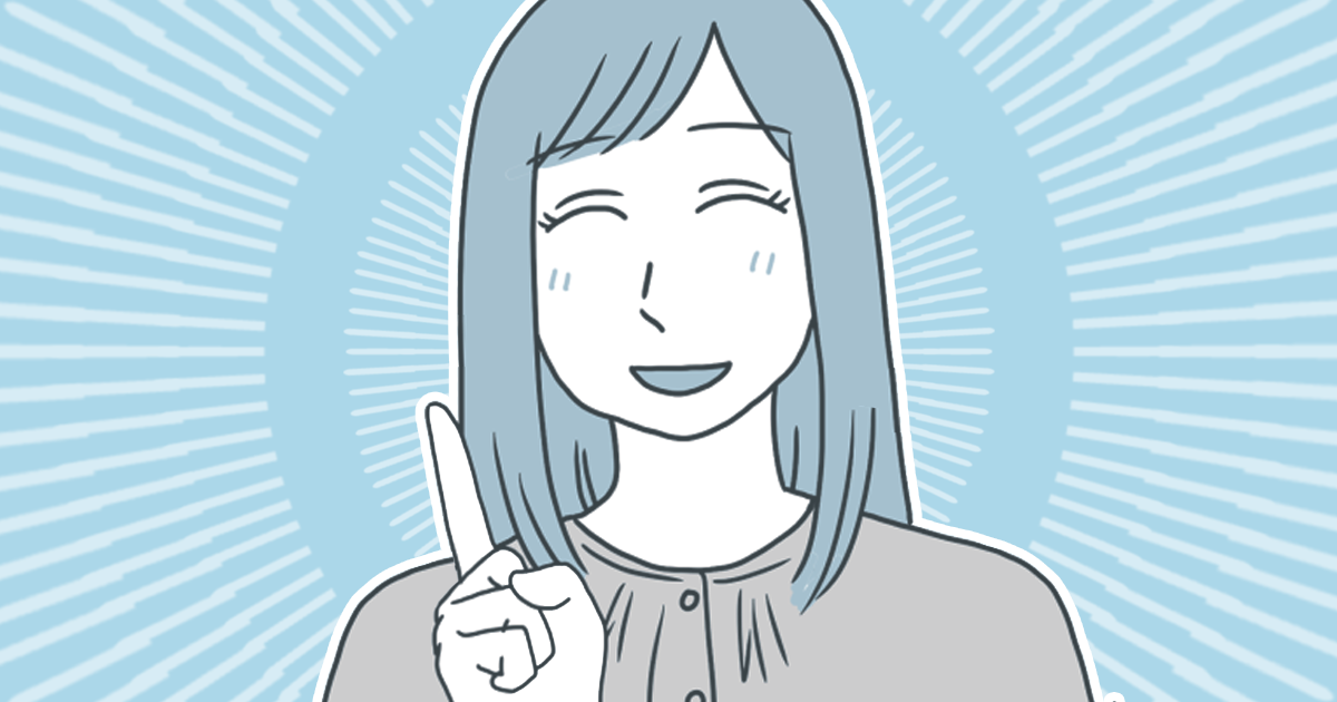 135_ママ(単体)_猫田カヨ