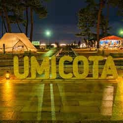 UMICOTA（うみこた）／画像提供：米子市