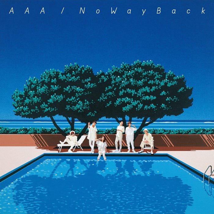 AAA「No Way Back」【CD+DVD】/提供画像