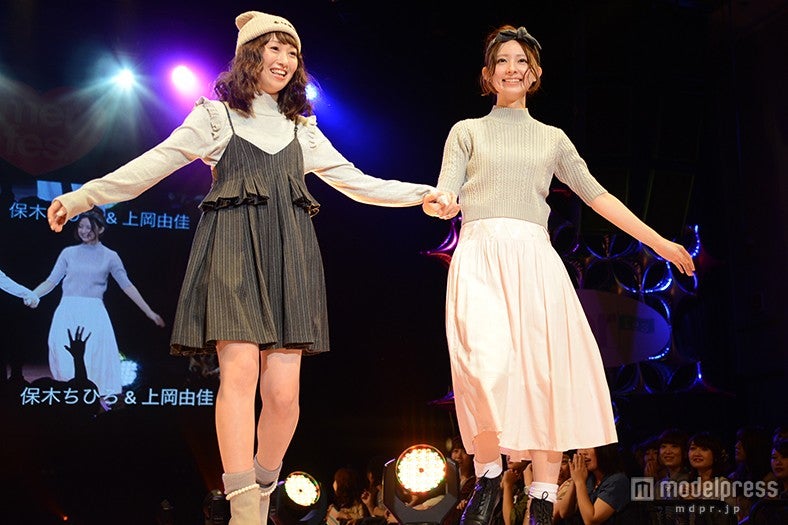 保木ちひろ、上岡由佳