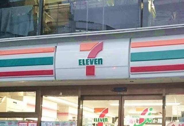 「品薄続出？！」セブンの和洋折衷スイーツが超絶品って噂♡