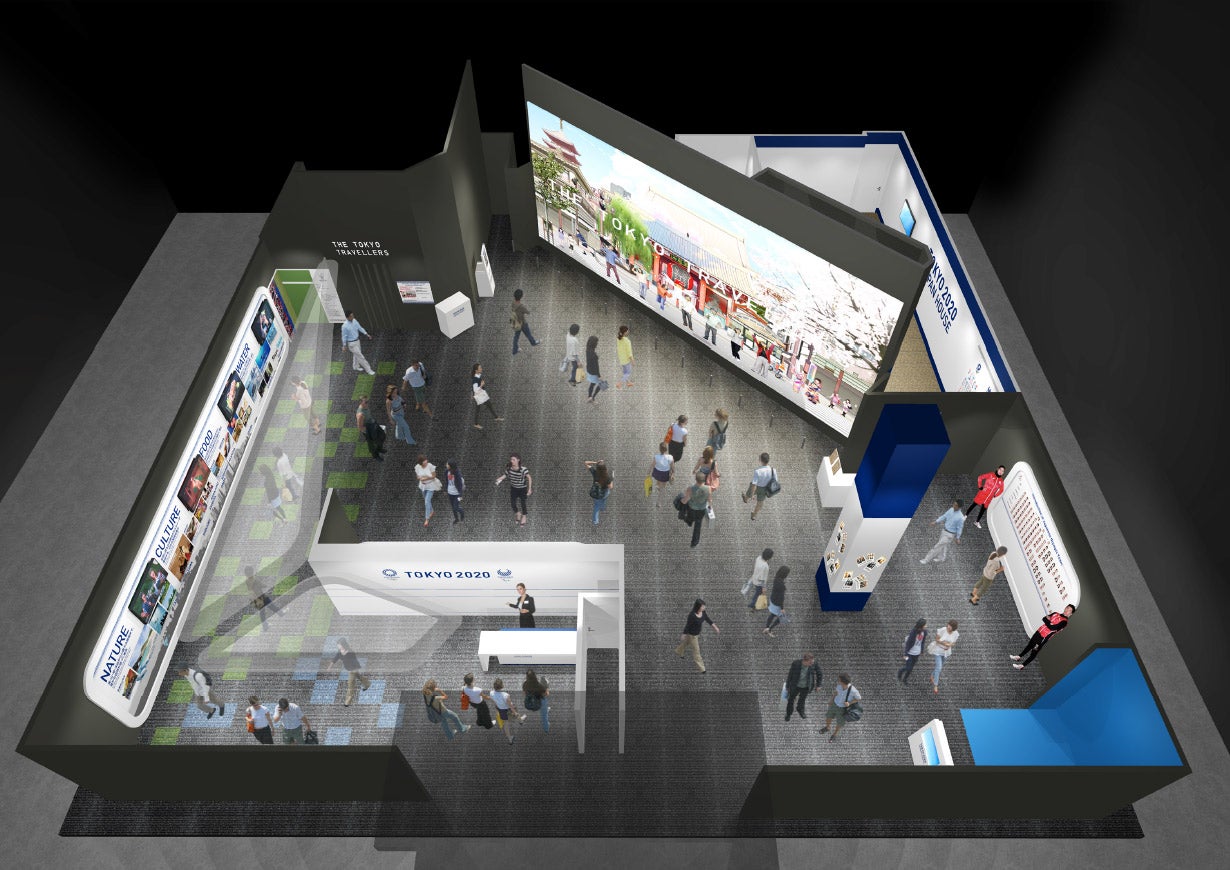 会場／画像提供：Tokyo 2020