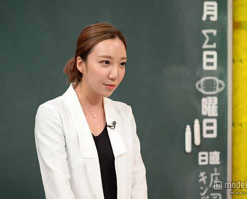 ざわちん、素顔公開でバッシング…苦悩の過去を激白