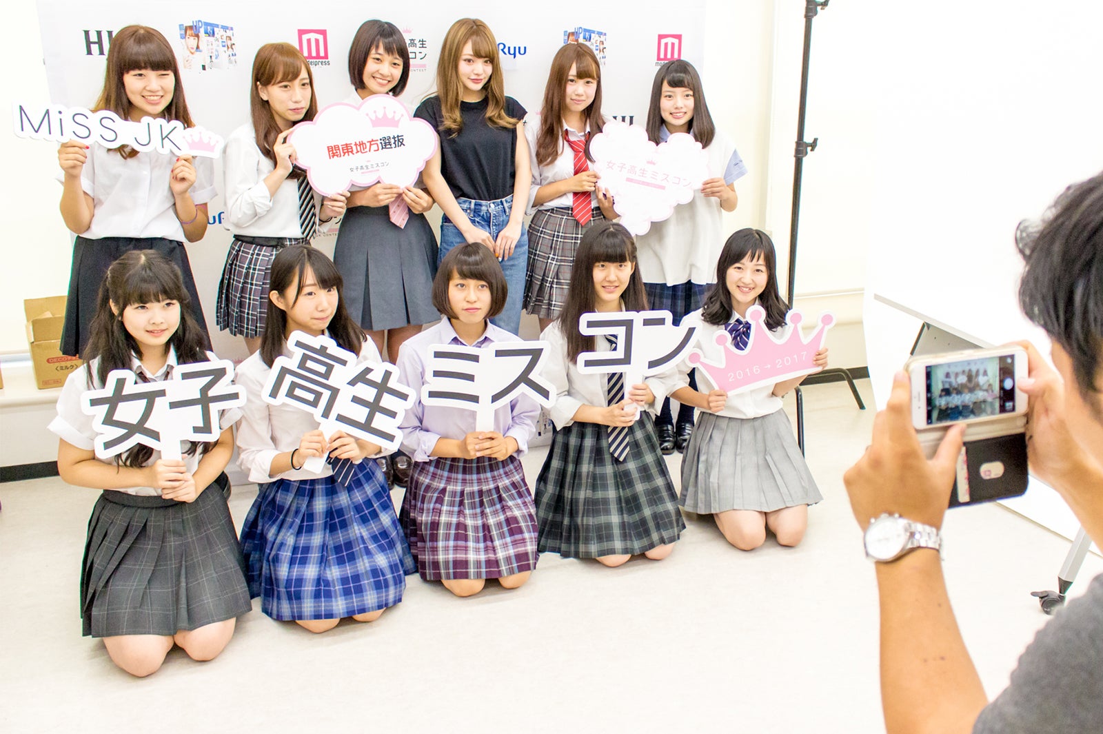 「女子高生ミスコン2016－2017」の二次面接審査