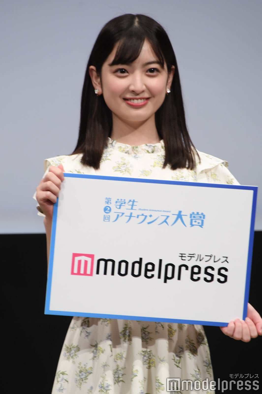 瀧口麻衣さん（C）モデルプレス