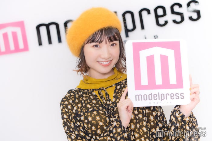 有安杏果 (C)モデルプレス