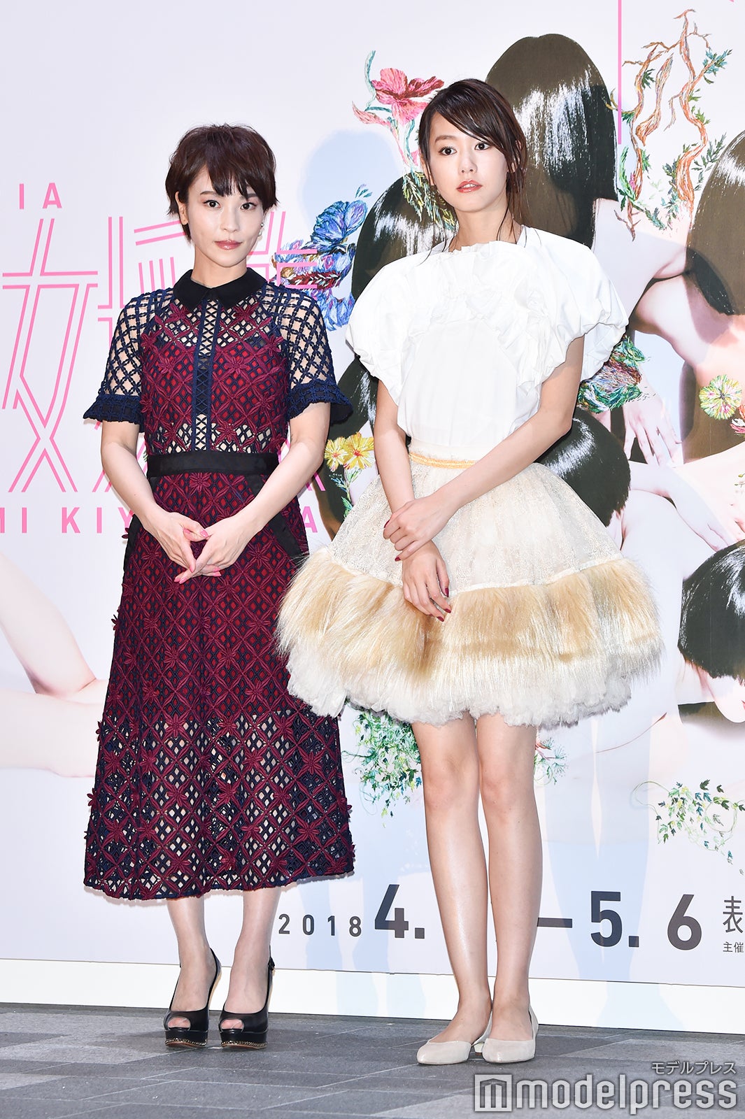 清川あさみ、桐谷美玲 （C）モデルプレス