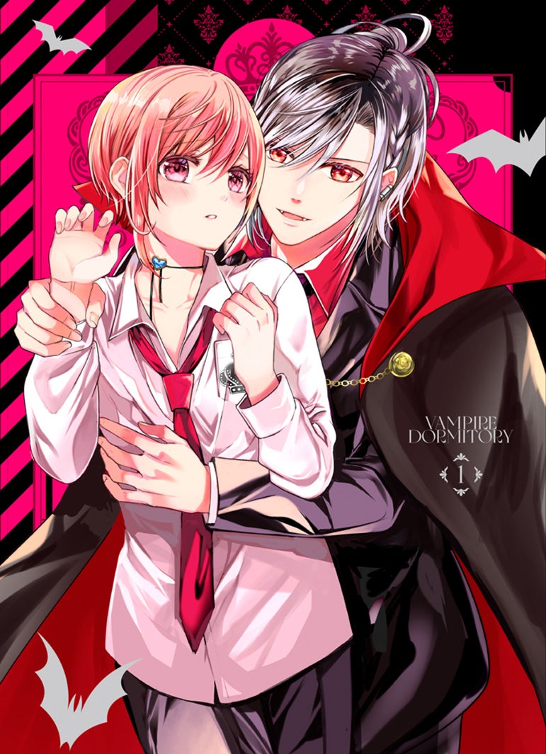 第1巻 遠山えま
描き下ろしスリーブ（C）遠山えま・講談社／「ヴァンパイア男子寮」製作委員会