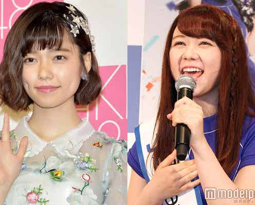 島崎遥香、HKT48村重杏奈の“アダルトサイト架空請求エピソード”に反応