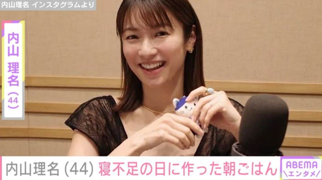 吉田栄作（57）の妻・内山理名（44）、寝不足の日に作った朝ごはん披露 過去には我が子にキスする姿も公開