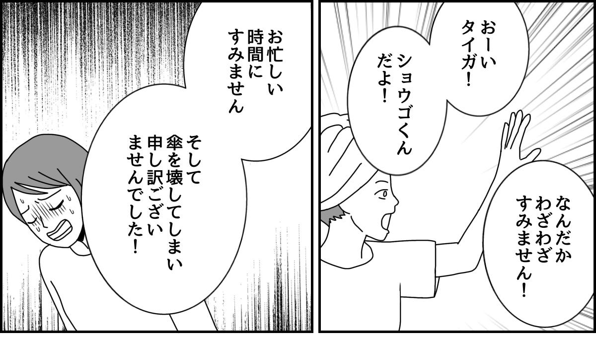 4_1_1