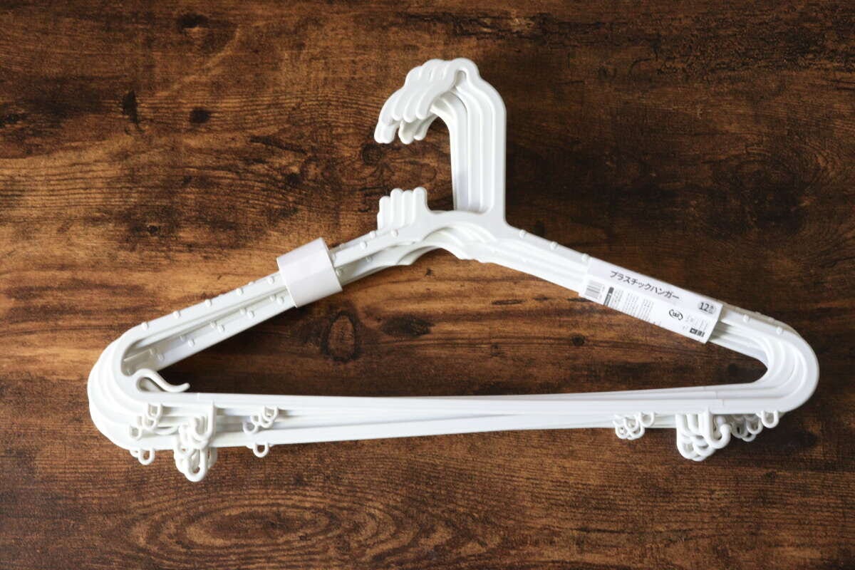 ダイソー　プラスチックハンガー　