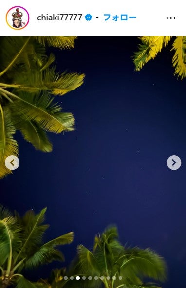 千秋Instagramより