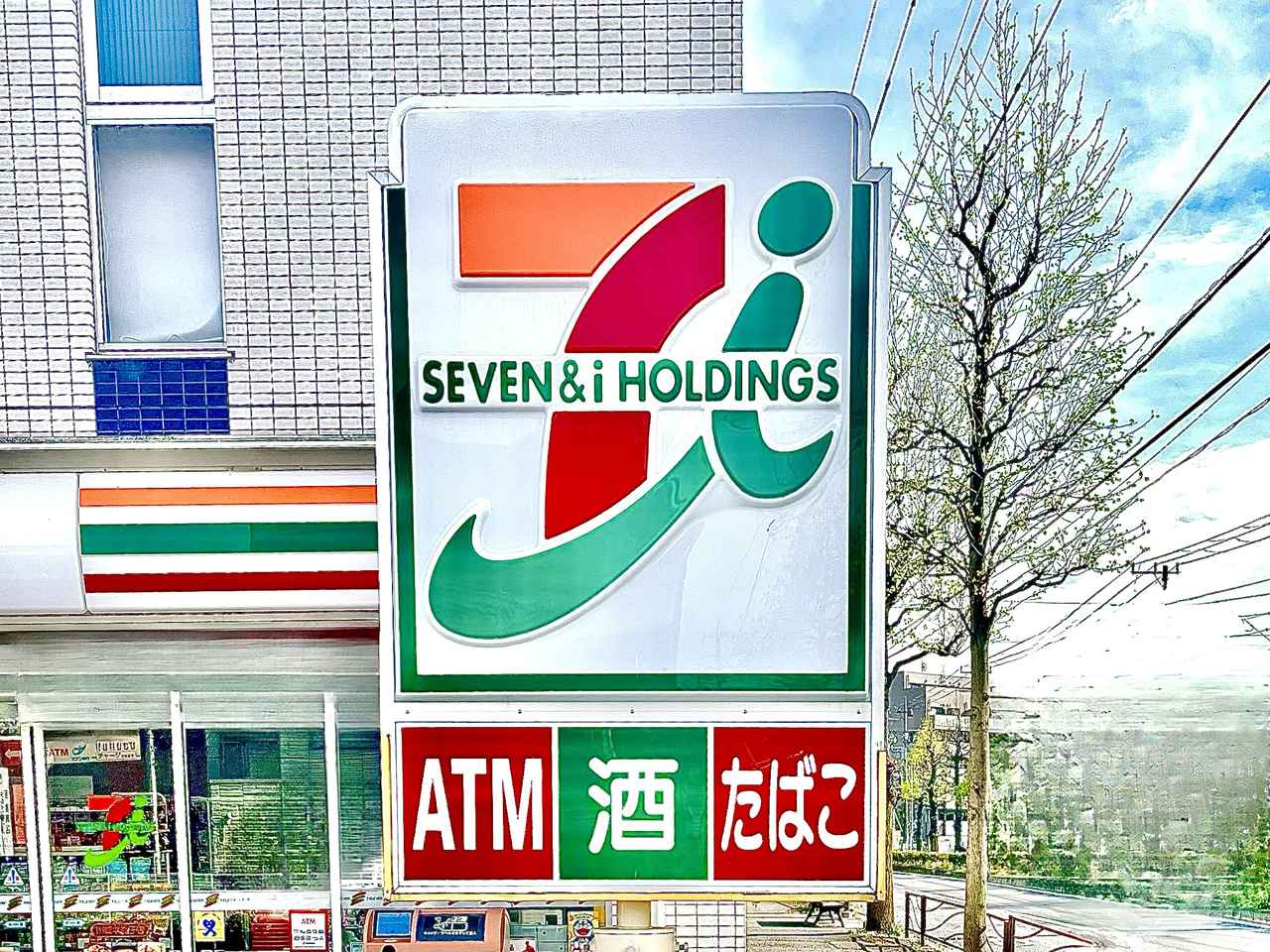 朝食にいかが？【セブン-イレブン】の「菓子パン」が気になる