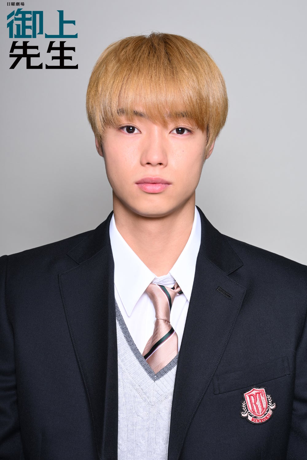 夏生大湖（C）TBS