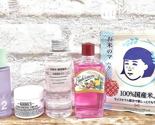 スキンケアの基本をまとめておさらい!~デイリーケアからスペシャルケアまで~