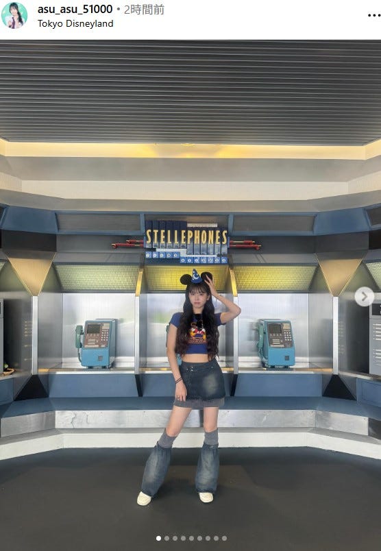 清水あす香 Instagramより