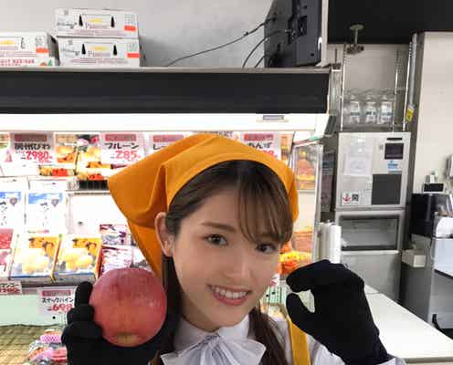 FANTASTICS中島颯太・松村沙友理ら、戸塚純貴主演「スーパーのカゴの中身が気になる私」ゲスト出演者発表