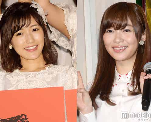 渡辺麻友&指原莉乃、どっちの美ヒップが好み?チュート徳井が熱弁