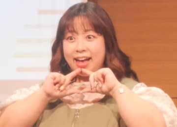 餅田コシヒカリ 結婚していた