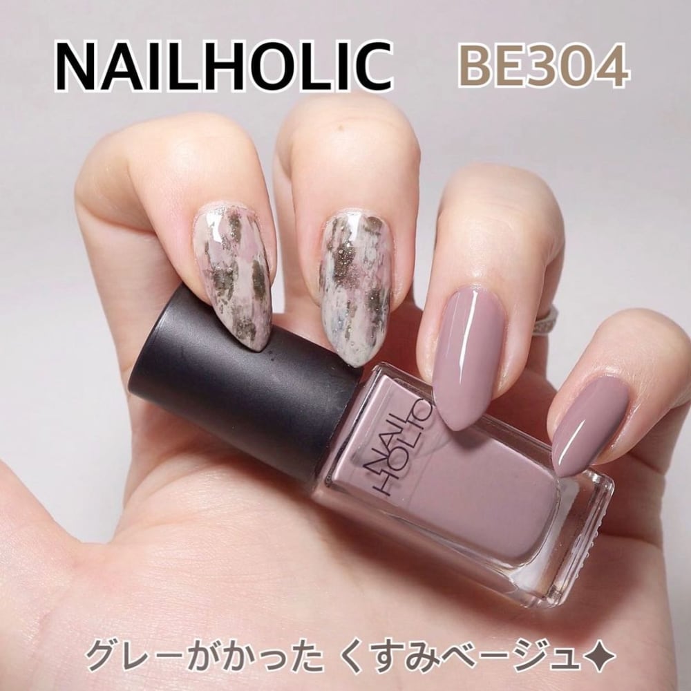 nailholicのベージュカラーネイル