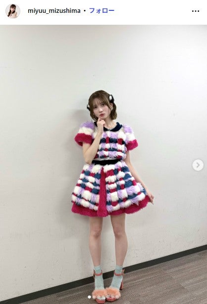 水島美結Instagramより
