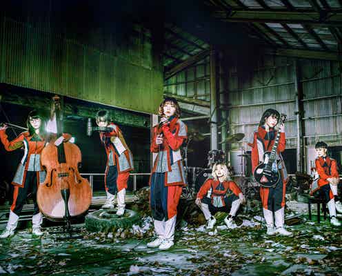 BiSH、初ベストアルバム収益を全額寄付へ 営業自粛のCDショップ&ライブハウスを支援