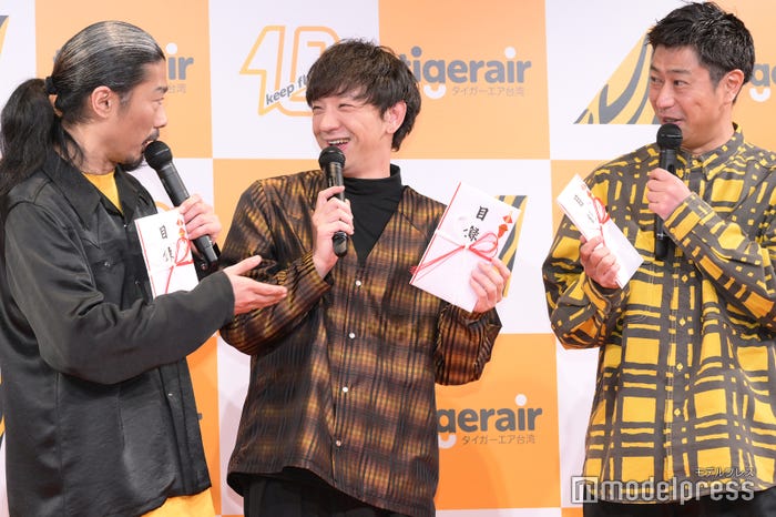 パンサー(菅良太郎、向井慧、尾形貴弘)(C)モデルプレス