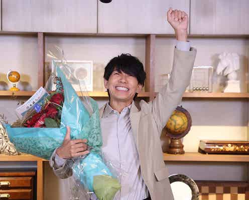 藤木直人&白石麻衣ら「最後の鑑定人」クランクアップ 藤木は“節目”での出会いに感謝「記念になる30周年」