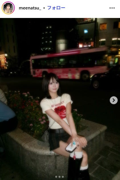 みなつInstagramより