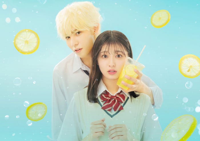 ラウール、吉川愛(C)2021「ハニーレモンソーダ」製作委員会(C)村田真優/集英社